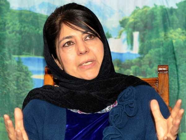 مقبوضہ کشمیر : پیپلز ڈیموکریٹک پارٹی نے صدر محبوبہ مفتی کو حکومت سازی کا اختیار دیدیا
