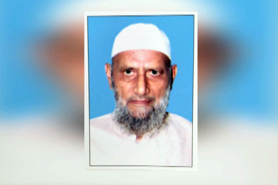 سابق ناظم، چیئرمین پنجاب گروپ آف کالجز میاں عامر محمود کے والد انتقال کر گئے
