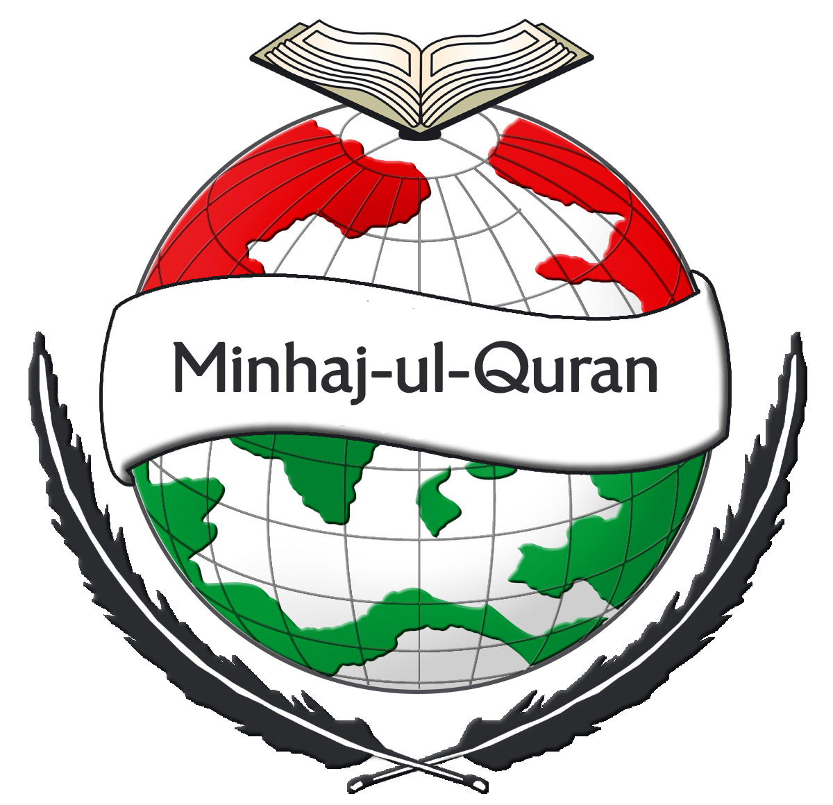 ایک خوشگوار تقریب