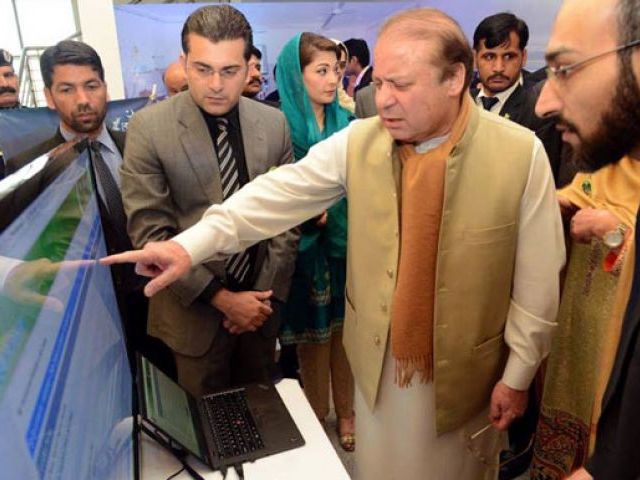 صحت پیکج، غربت اور تندرستی ہزار نعمت ہے