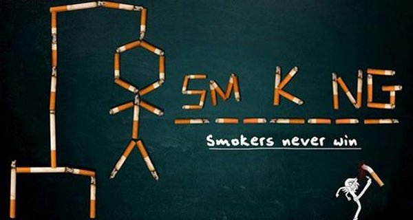 No Smoking (15)