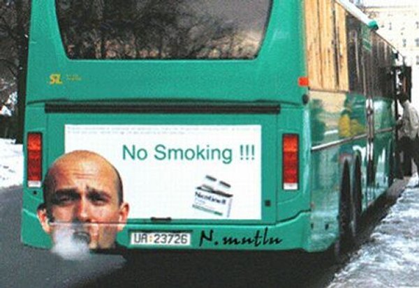 No Smoking (1)