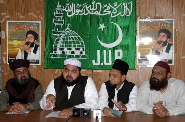 صوبہ بلوچستان میں معیار زندگی انتہائی ابتر ہے،  اویس نورانی صدیقی