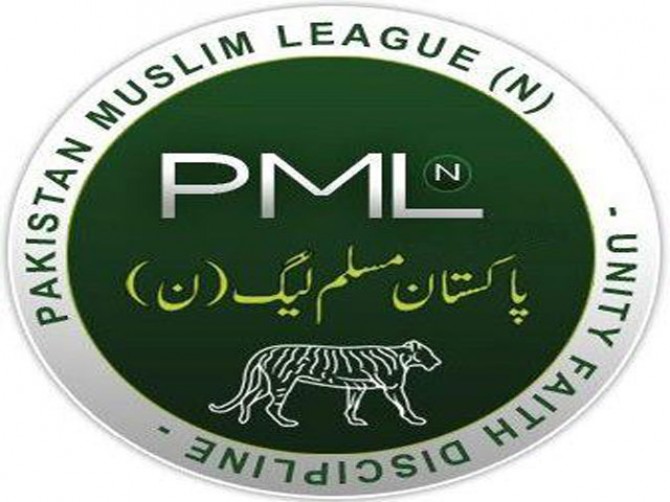 وزارت اعلیٰ کے منصب پر چیف آف جھالاوان کا انتخاب