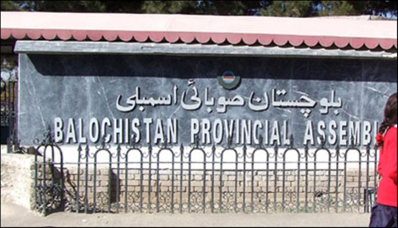 بلوچستان کی 12 رکنی کابینہ نے حلف اٹھا لیا