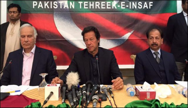 پی ٹی آئی کی سالگرہ سے پہلے انٹرا پارٹی الیکشن کرانے کا اعلان