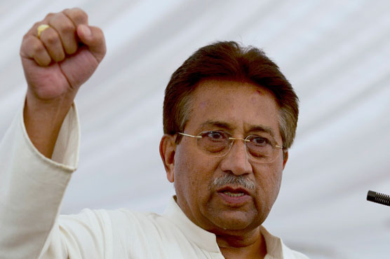 کوئٹہ : پرویز مشرف اکبر بگٹی قتل کیس سے بری