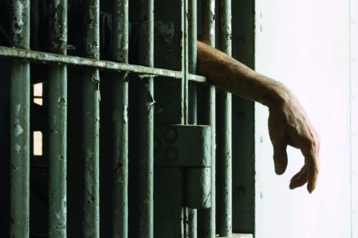 جیلیں اصلاح خانوں کی بجائے عقوبت خانے بن چکی ہیں ‘ کامن لیگ