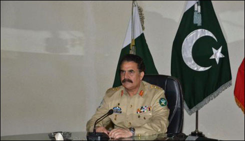 آرمی چیف کی زیر صدارت کور ہیڈ کوارٹر پشاور میں اجلاس