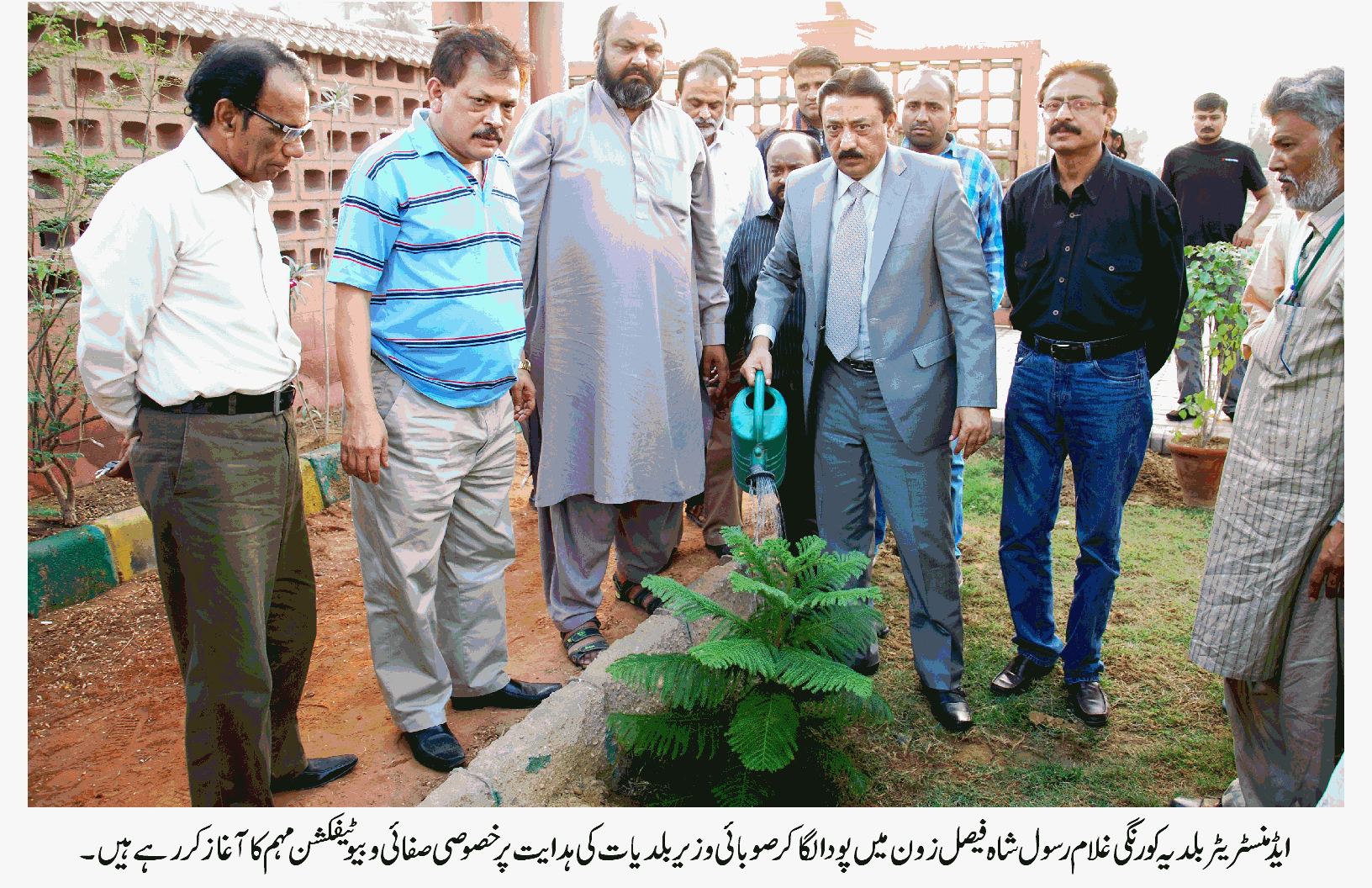 شاہ فیصل زون میں صوبائی وزیر بلدیات کی ہدایت خصوصی صفائی و بیوٹیفکشن مہم کا آغاز