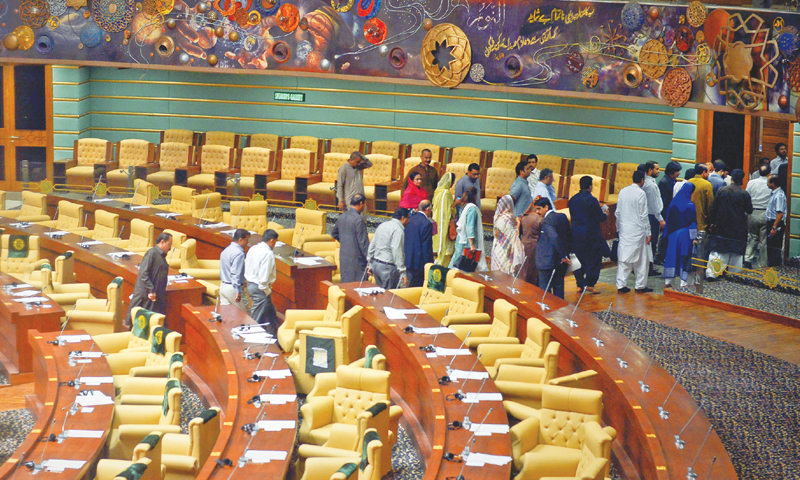 کوٹا سسٹم کا خاتمہ، ایم کیو ایم کی قرارداد قومی اسمبلی میں جمع