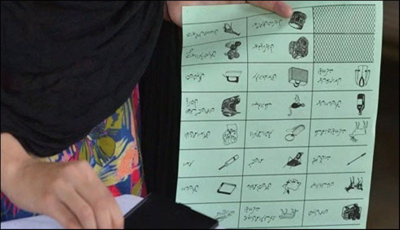 سانگھڑ اور بدین کی 2 ٹاؤن کمیٹیوں میں بلدیاتی انتخاب کی تیاریاں مکمل