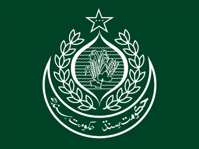مساجد میں یکساں خطبات سے فرقہ واریت کا خاتمہ ہو گا۔ جی کیو ایم