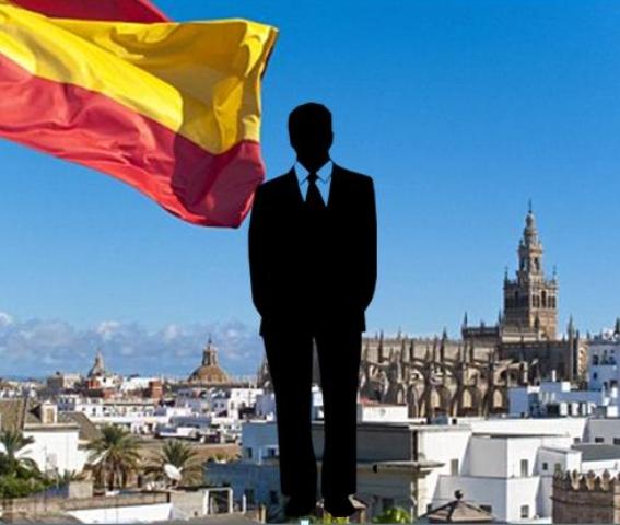 اسپین  کا  امانت