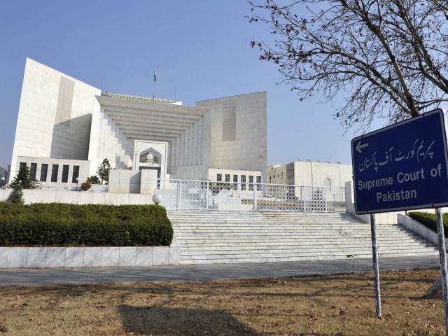 گلگت بلتستان ججوں کی مدت ملازمت بڑھانے کی درخواست مسترد