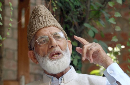 26 جنوری یوم سیاہ ہے کشمیری بھارتی یوم جمہوریہ کی تقریبات کا مکمل بائیکاٹ کریں: علی گیلانی