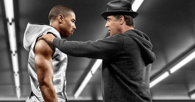 سلویسٹر اسٹیلون کی فلم’’ کِریڈ ‘‘کا لندن میں پریمیئر