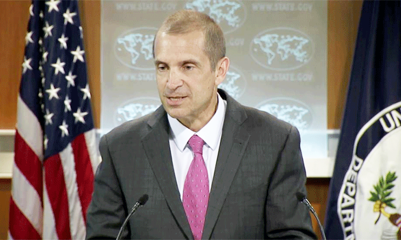 US State Department