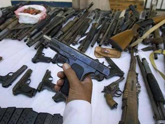 Weapons