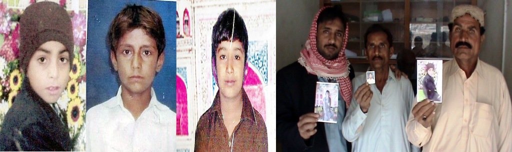 دن دہاڑے چار معصوم بچے اغوا کر لیے گئے۔ والدین سراپا احتجاج