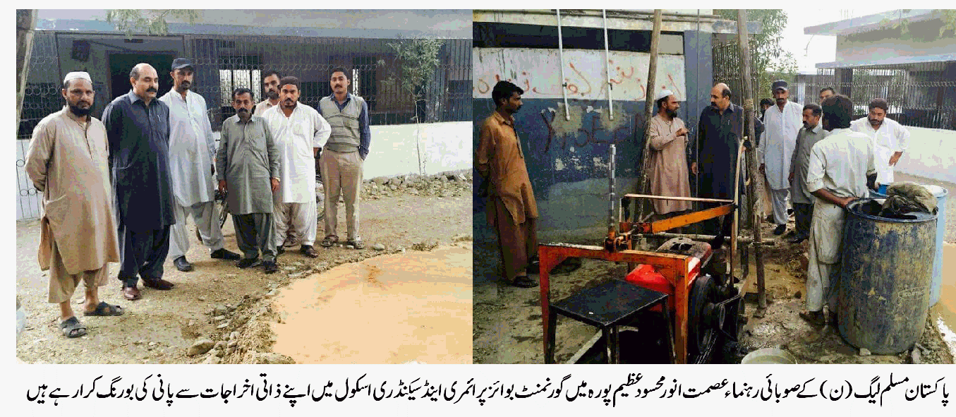 سہولت کی عدم فراہمی سندھ حکومت کا بیڈ گورنس کا منہ بولتا ثبوت ہے۔ عصمت انور محسود