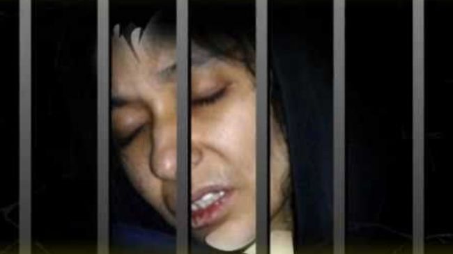 فرعون  مغرب کے شکنجے میں