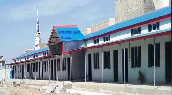 الحمد اسلامی یونیورسٹی عملی اسلام، محب وطن