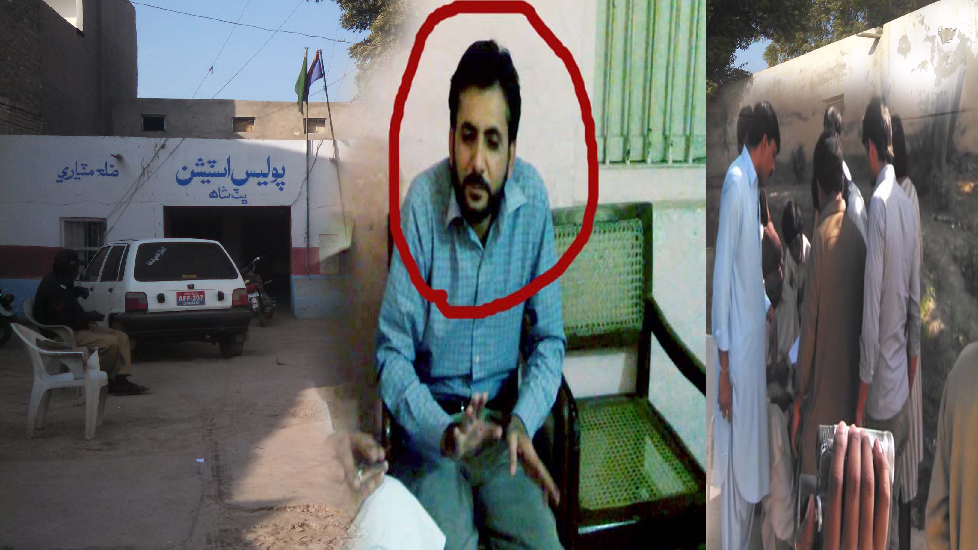 بھٹ شاہ سرکاری اسپتال میں وقت کے مسیحا ہوا کی بیٹی کے ساتھ عصمت دری کی کوشش