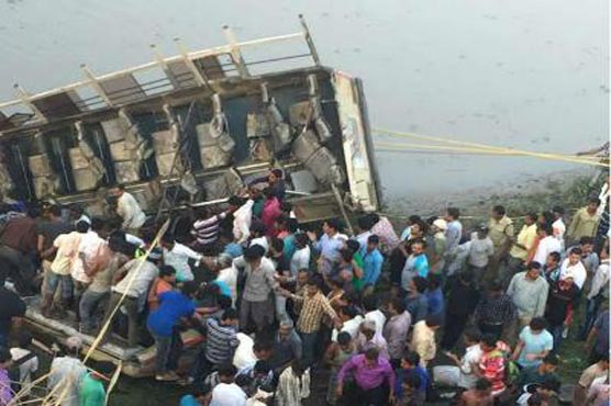 Bus Accident