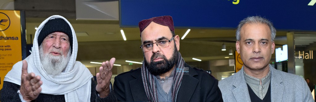 چوہدری محمد اعظم کی ساس کی روح کو ایصال ثواب کیلئے ختم قل کی محفل 15 فروری کو ہو گی