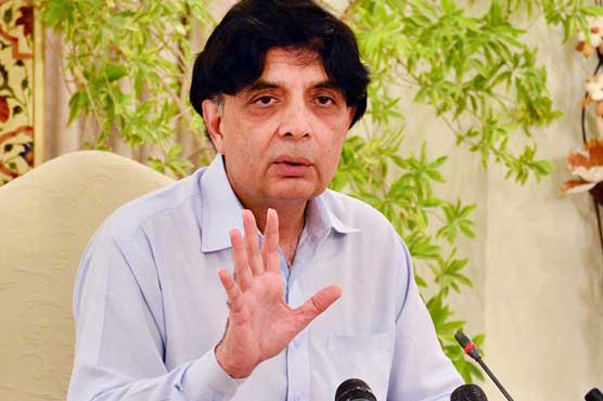 دم پر پاؤں آنے سے لوگ میرے خلاف محاذ کھڑے کرتے ہیں: چودھری نثار
