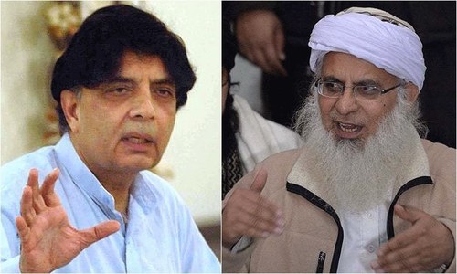 چوہدری نثار اور مولانا عبدالعزیز کا گٹھ جوڑ