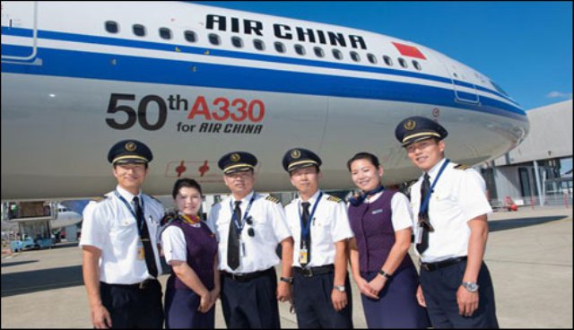 چین:فضائی عملے سے بدتمیزی کرنیوالوں کے خلاف قانون منظور