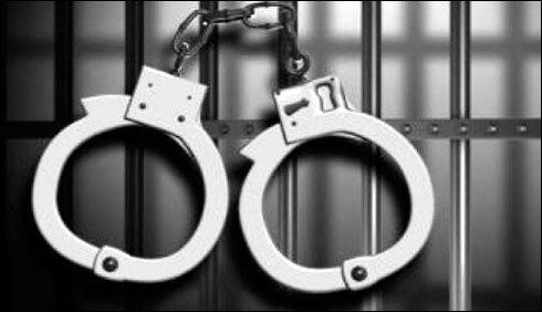 DHA Fraud Scandal