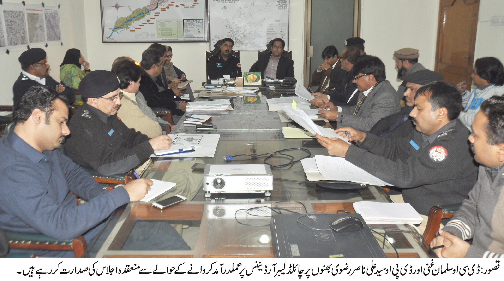 قصور کی خبریں 11/02/2016