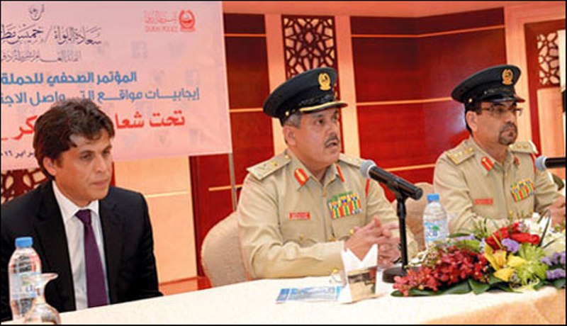 دبئی: سوشل میڈیا پربغیر اجازت کسی کی تصویریں ڈالنے پر قیدو جرمانہ