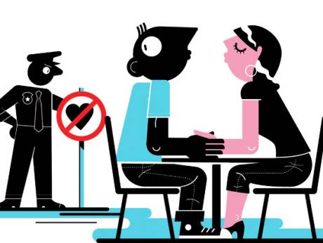 بے حیا ۔۔۔اور ہم