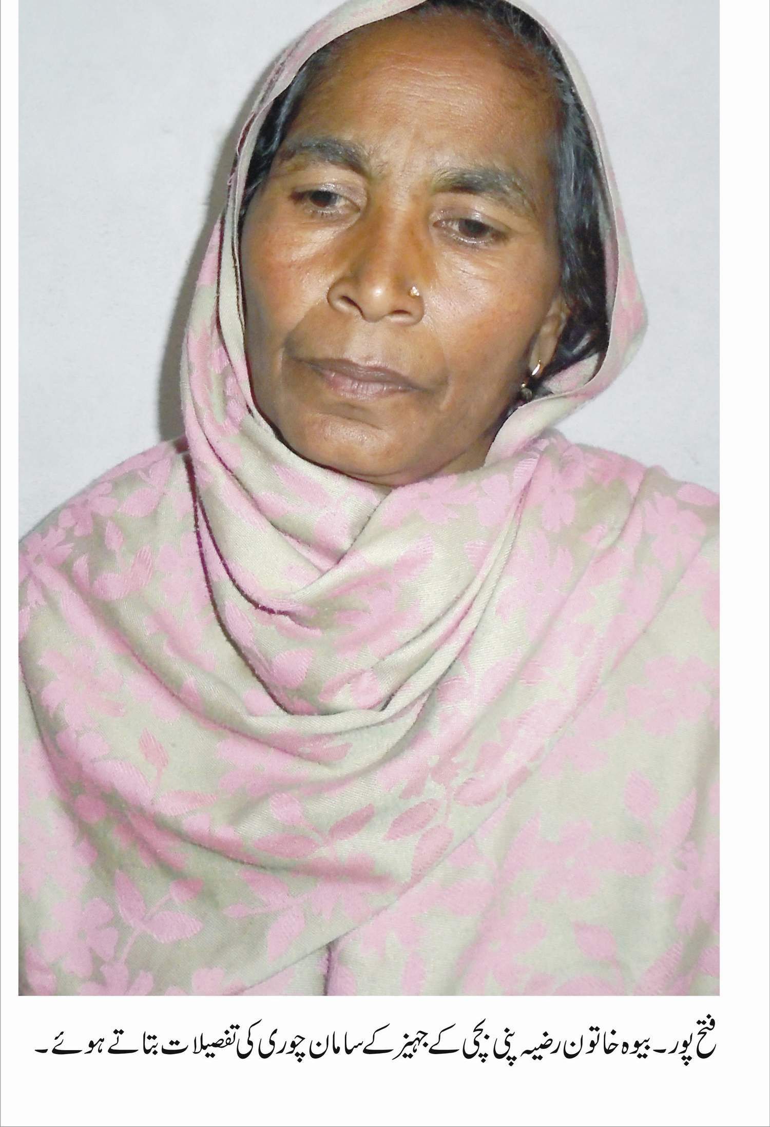 تین افراد نے گھر کی چھت پھاڑ کر یتیم بچی کے جہیز کا سامان چوری کر لیا