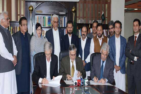 وفاق 4 سال میں خیبر پختونخوا کو 70 ارب کے بجلی بقایا جات ادا کرنے پر رضامند