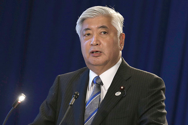 General Nakatani