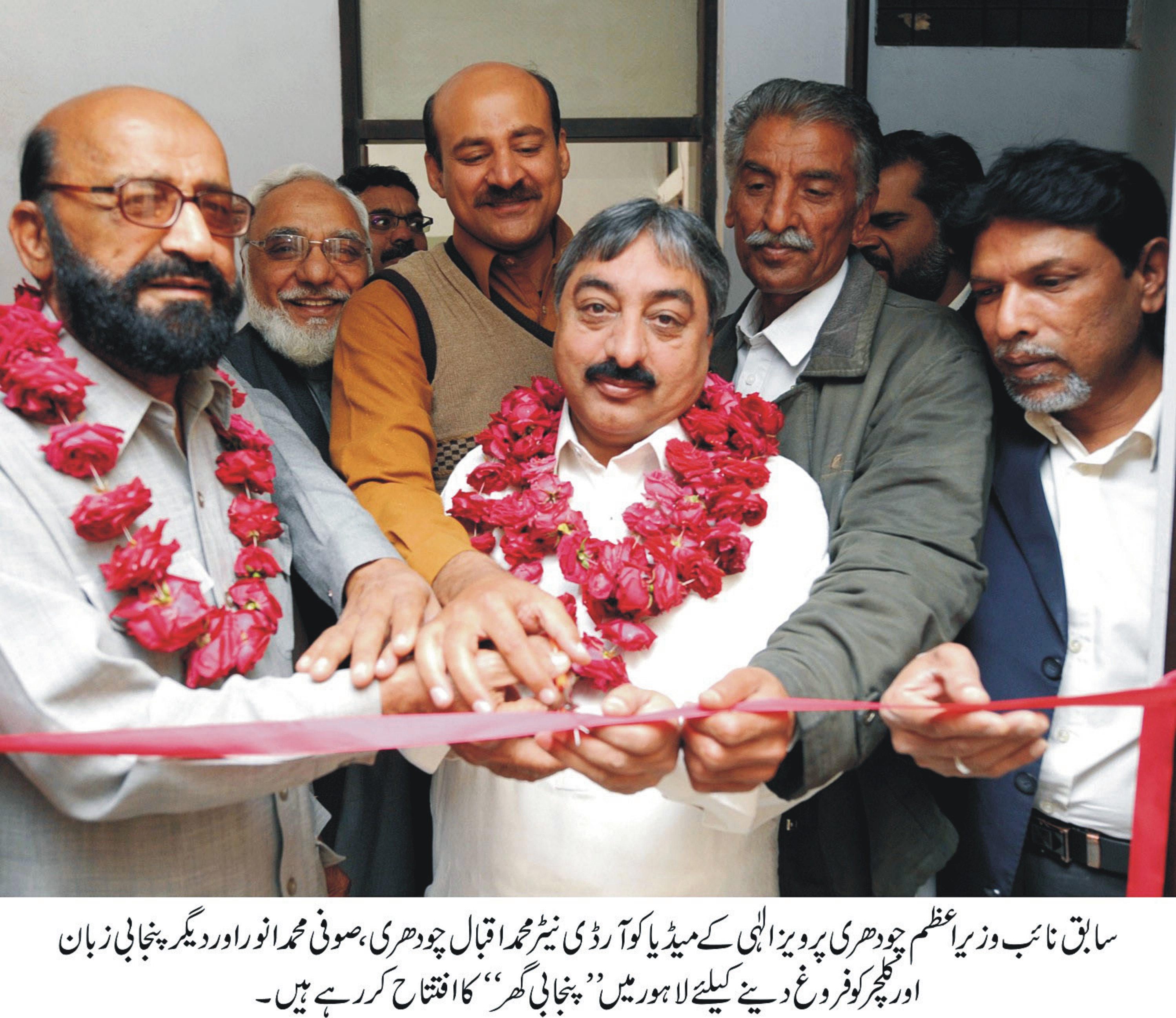 گجرات کی خبریں 27/2/2016