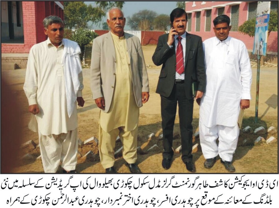 گجرات کی خبروں کی تصویری جھلکیاں