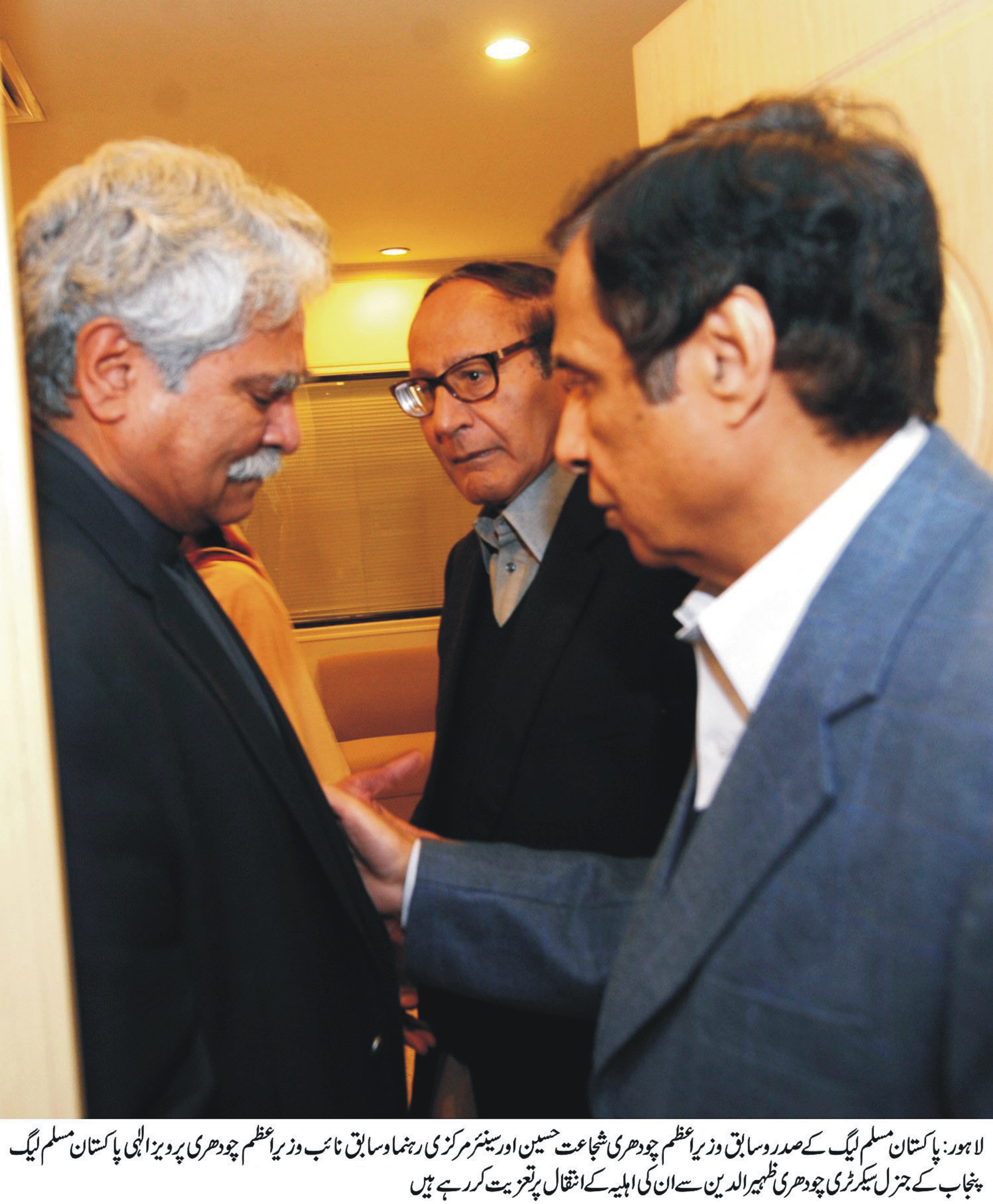 گجرات کی خبروں کی تصویری جھلکیاں