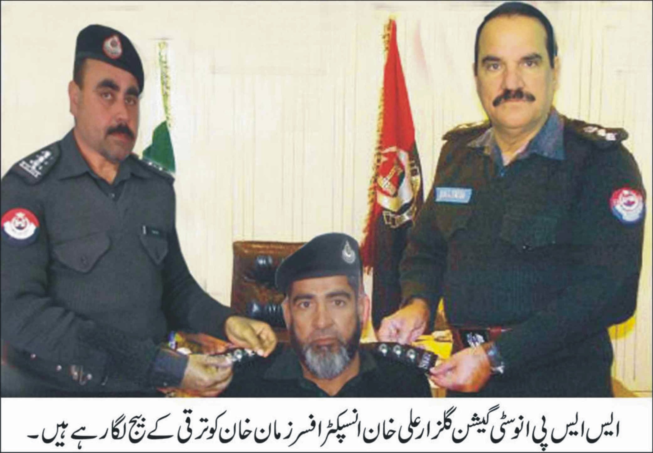 گجرات کی خبروں کی تصویری جھلکیاں