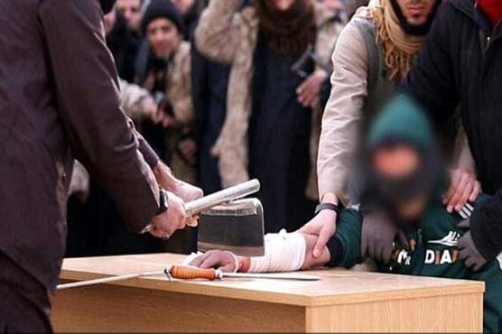 داعش نے مبینہ چور کا ہاتھ کاٹ دیا
