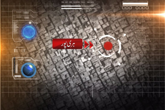 ہری پور : ٹریفک حادثے میں 4 خواتین اساتذہ جاں بحق