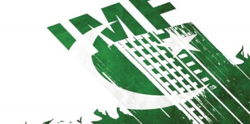 حکومت کا قوم کو قرضوں کے بوجھ تلے دبانا