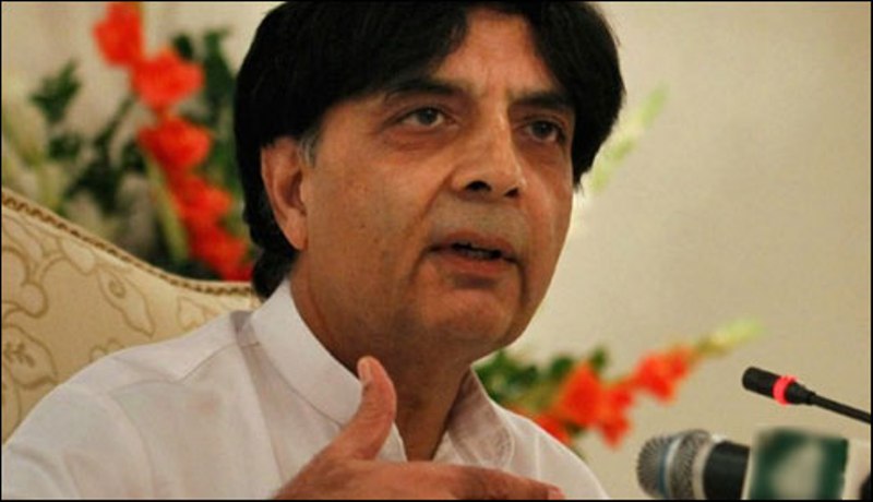 عمران فاروق کیس: کوائف اسکاٹ لینڈ یارڈ سے شیئر کیے جاچکے: وزارت داخلہ