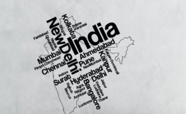 محبت کی دیواریں