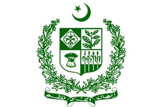 کے ایم سی کیس میں تحفظات ہیں تو سندھ حکومت عدالت جائے: وزارت داخلہ